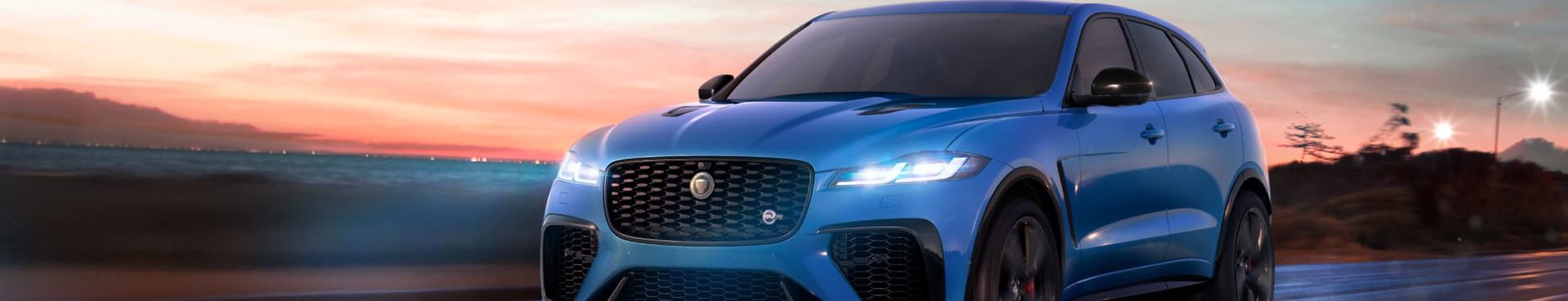 Помощь в пути JAGUAR LAND ROVER Атлант-М
